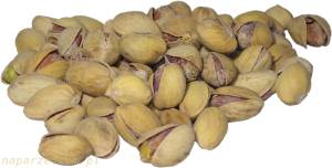 pistacje, pistacje pra�one z dodatkiem soli, orzechy pistacji, orzechy pistacjowe